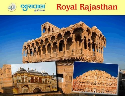 Royal Rajasthan Holiday