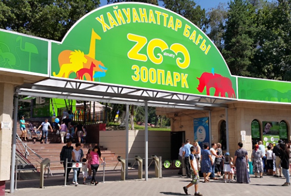 Day 12: Almaty Zoo & Botanical Garden